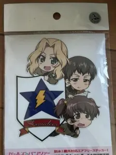 ガルパン　サンダース　ステッカー