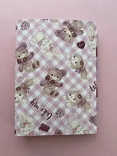おすそ分けファイル　46
