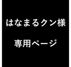 Item thumbnail for item 73edc7d5-1aad-4730-9d4d-8bab2db79484