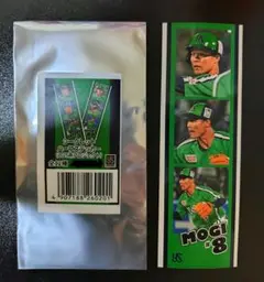 ヤクルトスワローズ ハーフステッカー 茂木栄五郎選手