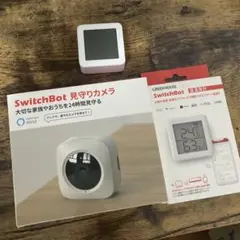 SwitchBot 見守りカメラと温度湿度計×2の3点セット