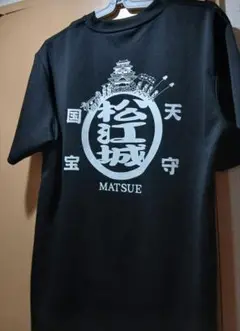 DRY松江城Tシャツ 黒　Lサイズ　吸汗速乾　ユニセックス　島根　国宝松江城