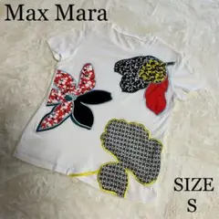 Max Mara 半袖 Tシャツ フラワー アップリケ ホワイト S