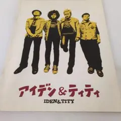 Item thumbnail for item 18915142-51e7-4090-a5ea-e2a41688d168