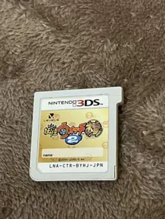 Item thumbnail for item 8eca2f57-ed7e-4de6-9175-6e434b2e5fec