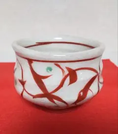 Item thumbnail for item 23fe4ac9-e1bd-47d9-a362-21c35405b987