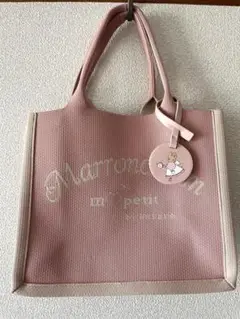 しまむら　青木美沙子　サンリオ　マロンクリーム　ニットバッグ