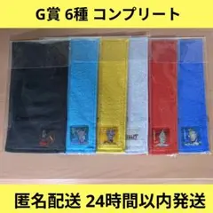 即購入OK★一番くじ ウルトラマンゼロ G賞 ハーフタオル 6種コンプリート
