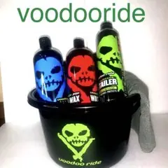 voodooride ❸種類u0026BLACKバケツ計❹点セット販売⚠️特記事項有ります