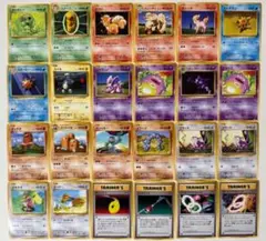 通販でクリスマス リザードンソウルリンク U CP6 20th Anniversary 083/087 - メルカリ ポケモンカードゲーム