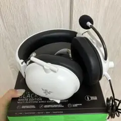 Razer Kaira X for Xbox (Mercury White)