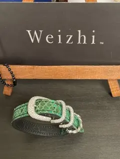 ★【新品＊未使用品】Weizhi パイソン　ジルコニア　ブレスレット　グリーン★