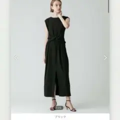 アルアバイル★アセテートツイルウエストツイストワンピース