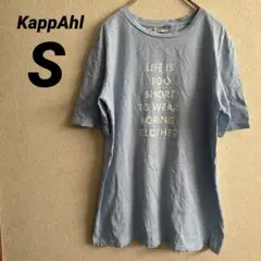 KappAhl ライトブルー Tシャツ S 白プリント 半袖 シンプル