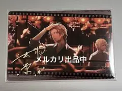 アイナナ 御堂虎於 箔押しサイン 記念日2021 ウエハース カード