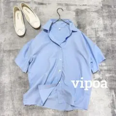 【極美品】ヴィポア VIPOA 半袖シャツ サックスブルー シンプル ゆったり