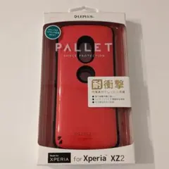 Xperia XZ2 SO-03K SOV37 レッド 耐衝撃ハイブリッドケース