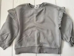 Item thumbnail for item 9905cd3e-550c-4e62-aabe-e8603e1d87d7