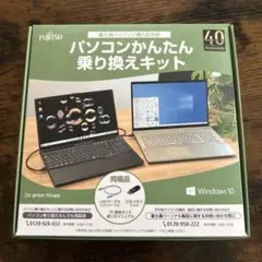 Item thumbnail for item 2cb2e78b-2617-4b67-a4d2-58140781ccec