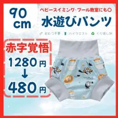 Item thumbnail for item a9644a72-350e-43d5-94b2-d53c4628a4ec
