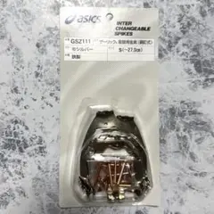アシックス 野球用スパイクシューズ取替え金具 S GSZ111