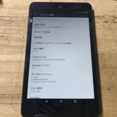 au Qua tab KYT31 タブレット本体　ブルー