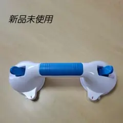 Item thumbnail for item 9626583b-2f2e-4059-b89c-69e652750946