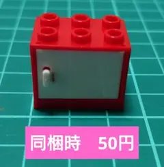 Item thumbnail for item 75db5c97-4fb3-40ac-92c0-8434dcb8af3b