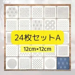 Item thumbnail for item 77bea0ed-cfdc-46ec-81ba-c1b57a311833