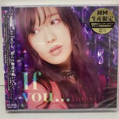 If you...