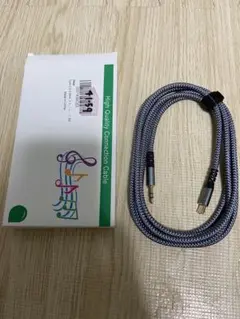 USB C to 3.5mm 変換ケーブル 2M AUX オーディオケーブル