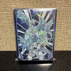 最安　ブルーアイズ 50枚 遊戯王 カードスリーブ プロテクター