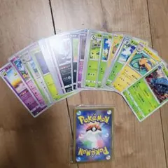 ポケモンカードセット 25枚