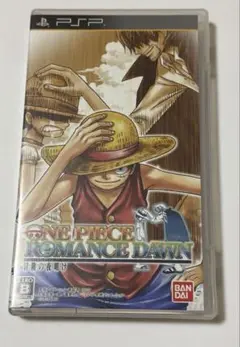 【PSPソフト】ワンピースROMANCE DAWN 冒険の夜明け