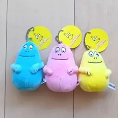 バーバパパマスコットキーホルダー3個セット
