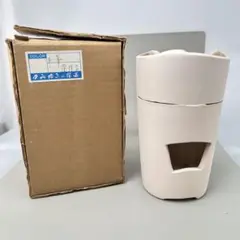 Item thumbnail for item a04cb6f5-04cc-45ce-81d5-b9979eb0fcb0