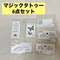 6点　マジックタトゥー　エンジェル　バタフライ　サンセット　タトゥーシール