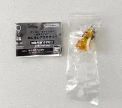 Item thumbnail for item 60550530-e33a-4d07-82bb-200ef464f432