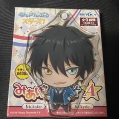 あんスタ みあげてますこっと 影片みか