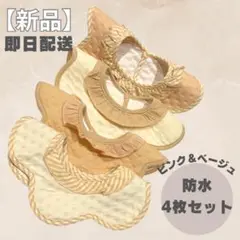 Item thumbnail for item f0c535d8-c2aa-44e4-91de-4ba9588e26ed