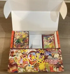 ポケモンセンタートウホク　スペシャルBOX サプライのみ