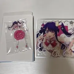 推しの子 タイトーくじ White Angel アイ Ｃ賞 D賞セット売り