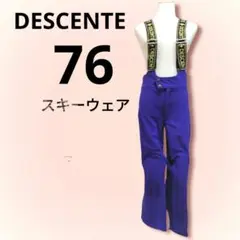 デサント【76】スキー ウェア スノボ パンツ ボトムス レディース 冬 防寒