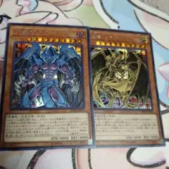 三幻魔　ラビエル　ハモン　シークレットセット