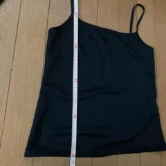 Item thumbnail for item 275be427-5e8d-4bc3-a4f4-91cea3f22b1d