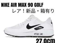 【激レア!】NIKE AIR MAX90GOLF ナイキエアマックス白黒27.0