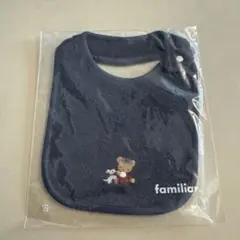 ファミリア　スタイ　よだれかけ