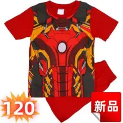 ✨新品✨アイアンマン パジャマ 半袖 ルームウェア キッズ 男の子 120cm