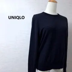 美品 ユニクロ エクストラファイン メリノ クルーネック セーター グレー