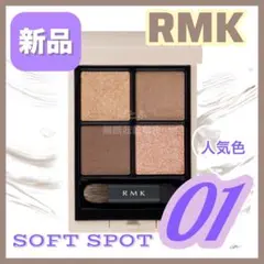 Item thumbnail for item 64d94d62-672f-447d-9735-65c0087825d1
